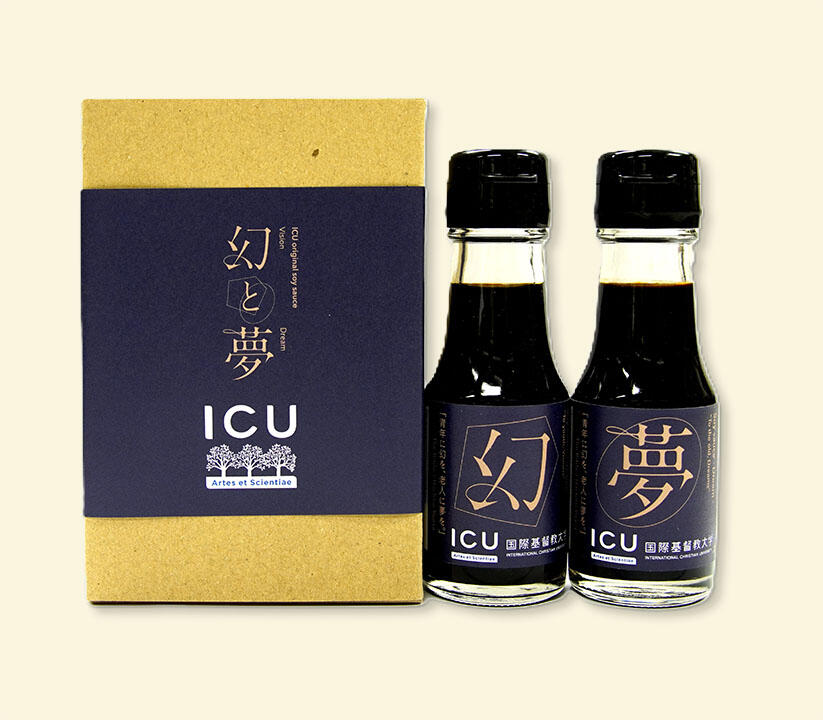 ICU醤油